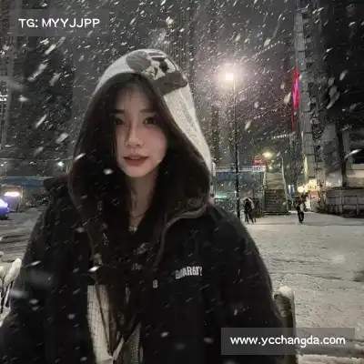 郦月漫
